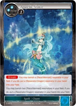 Angelic Voice (2) [OG2] - Force of Will Single