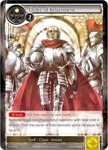 Order of Retirement (3) [OG3] - Force of Will Single