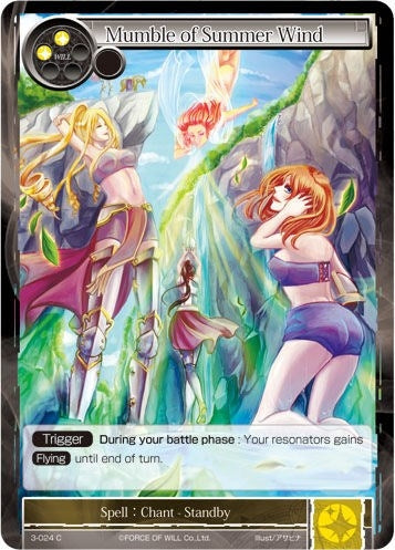 Mumble of Summer Wind (3) [OG3] - Force of Will Single