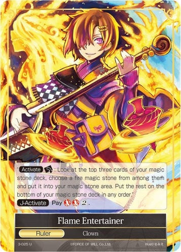 Flame Entertainer // Salamander (3) [OG3] - Force of Will Single