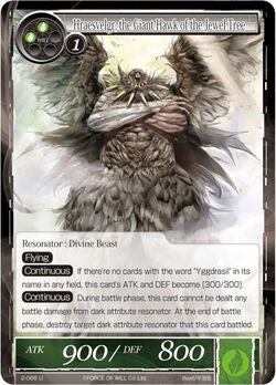 Hraesvlgr the Giant Hawk of the Jewel Tree (2) [OG2] - Force of Will Single