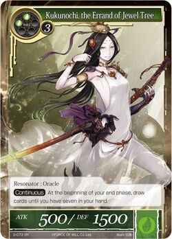Kukunochi the Errand of the Jewel Tree (2) [OG2] - Force of Will Single