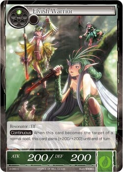 Elvish Warrior (2) [OG2] - Force of Will Single