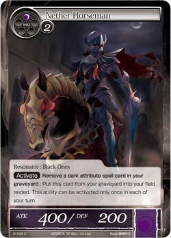Nether Horseman (2) [OG2] - Force of Will Single