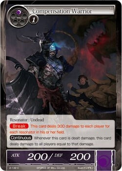 Compensation Warrior (2) [OG2] - Force of Will Single