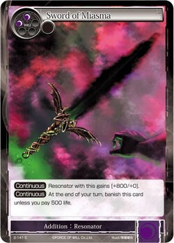 Sword of Miasma (2) [OG2] - Force of Will Single