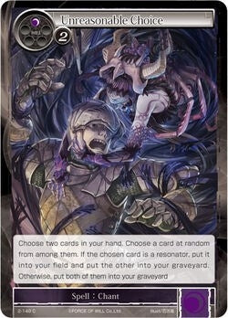 Unreasonable Choice (2) [OG2] - Force of Will Single