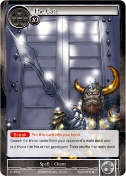 The Gate (2) [OG2] - Force of Will Single