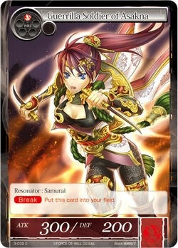 Guerrilla Solider of Asakna (3) [OG3] - Force of Will Single