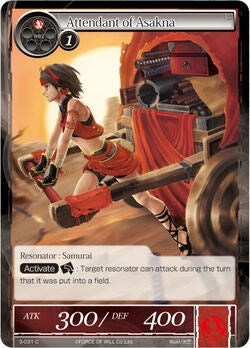 Attendant of Asakna (3) [OG3] - Force of Will Single