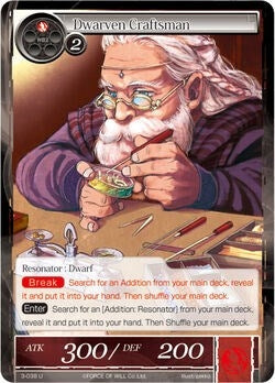 Dwarven Craftsman (3) [OG3] - Force of Will Single