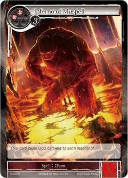 Inferno of Muspell (3) [OG3] - Force of Will Single