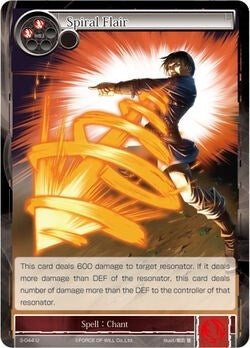 Spiral Flair (3) [OG3] - Force of Will Single