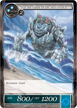 Sva the Giant of the Sea Trench (3) [OG3] - Force of Will Single