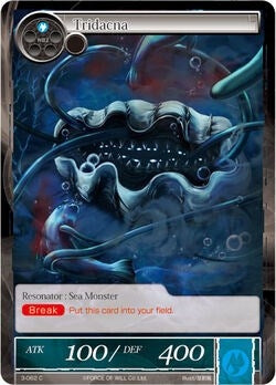 Tridacna (3) [OG3] - Force of Will Single