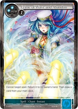 Crime of Wave and Abandon (3) [OG3] - Force of Will Single