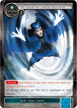 Devotion for Sound and Heat (3) [OG3] - Force of Will Single