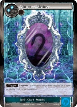 Mirror of Medusa (3) [OG3] - Force of Will Single