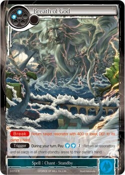Breath of God (3) [OG3] - Force of Will Single