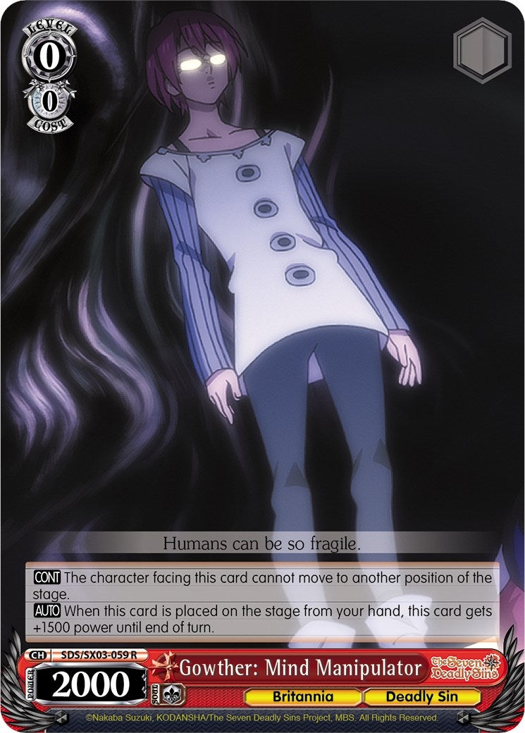 Gowther: Mind Manipulator (3059) [SDS/SX03] - Weiss Schwarz Single