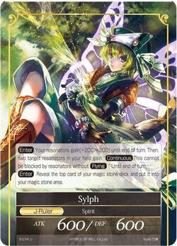 Richesse the Swordsman // Sylph (3) [OG3] - Force of Will Single