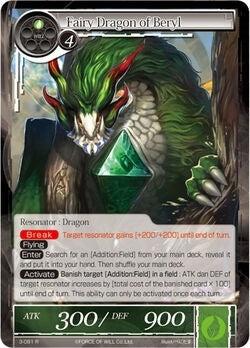 Fairy Dragon of Beryl (3) [OG3] - Force of Will Single