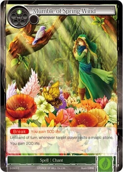 Mumble of Spring Wind (3) [OG3] - Force of Will Single