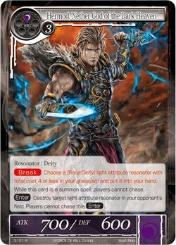 Hermod Nether God of the Dark Heaven (3) [OG3] - Force of Will Single