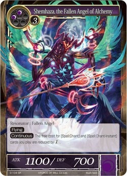 Shemhaza the Fallen Angel of Alchemy (3) [OG3] - Force of Will Single
