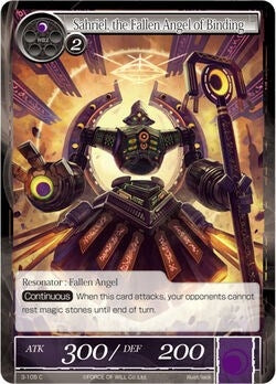 Sahriel the Fallen Angel of Binding (3) [OG3] - Force of Will Single