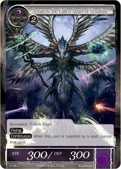Armaros the Fallen Angel of Negating (3) [OG3] - Force of Will Single