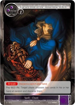 Cursed Doll of the Mourning Witch (3) [OG3] - Force of Will Single