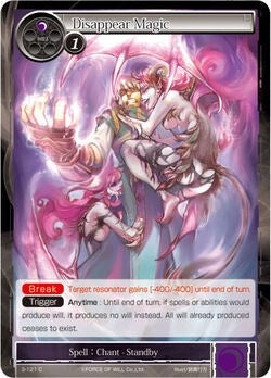 Disappear Magic (3) [OG3] - Force of Will Single