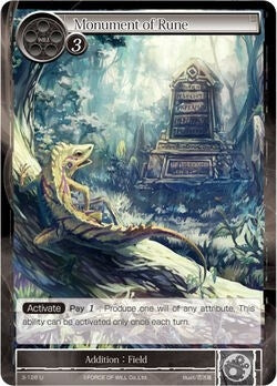 Monument of Rune (3) [OG3] - Force of Will Single