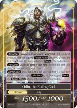 Hoenir the Bishop God // Odin the Ruling God (3) [OG3] - Force of Will Single