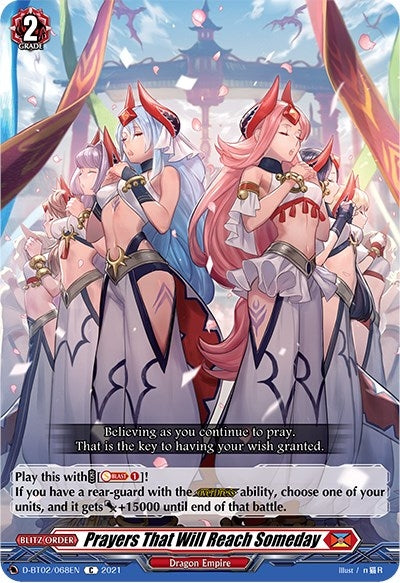 Prayers That Will Reach Someday (2068) [D-BT02] - Cardfight Vanguard Single