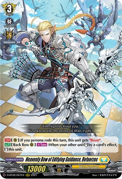 Heavenly Bow of Edifying Guidance Refuerzos (2007) [D-BT02] - Cardfight Vanguard Single