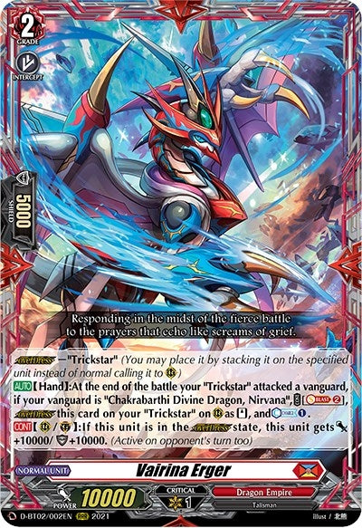 Vairina Erger (2002) [D-BT02] - Cardfight Vanguard Single