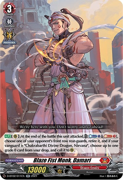 Blaze Fist Monk Damari (2011) [D-BT02] - Cardfight Vanguard Single