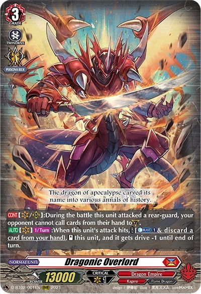 Dragonic Overlord (2001) [D-BT02] - Cardfight Vanguard Single