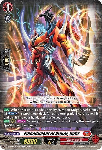 Embodiment of Armor Bahr (2064) [D-BT02] - Cardfight Vanguard Single