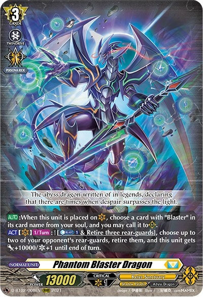 Phantom Blaster Dragon (2008) [D-BT02] - Cardfight Vanguard Single