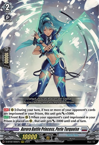 Aurora Battle Princess Perio Turquoise (2006) [D-BT02] - Cardfight Vanguard Single