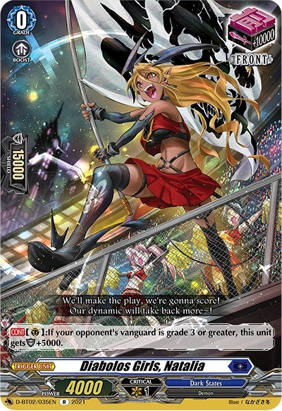 Diabolos Girls Natalia (2035) [D-BT02] - Cardfight Vanguard Single