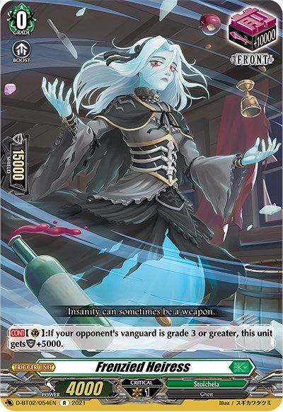 Frenzied Heiress (2054) [D-BT02] - Cardfight Vanguard Single