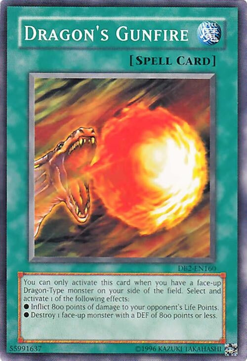 Dragon’s Gunfire (2160) - YuGiOh Single