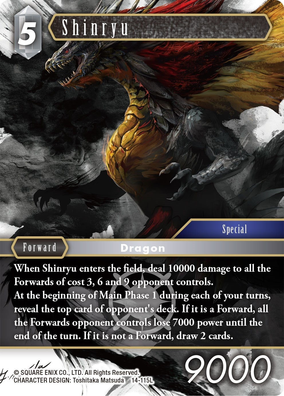 Shinryu (14) [OP14] - Final Fantasy TCG Single