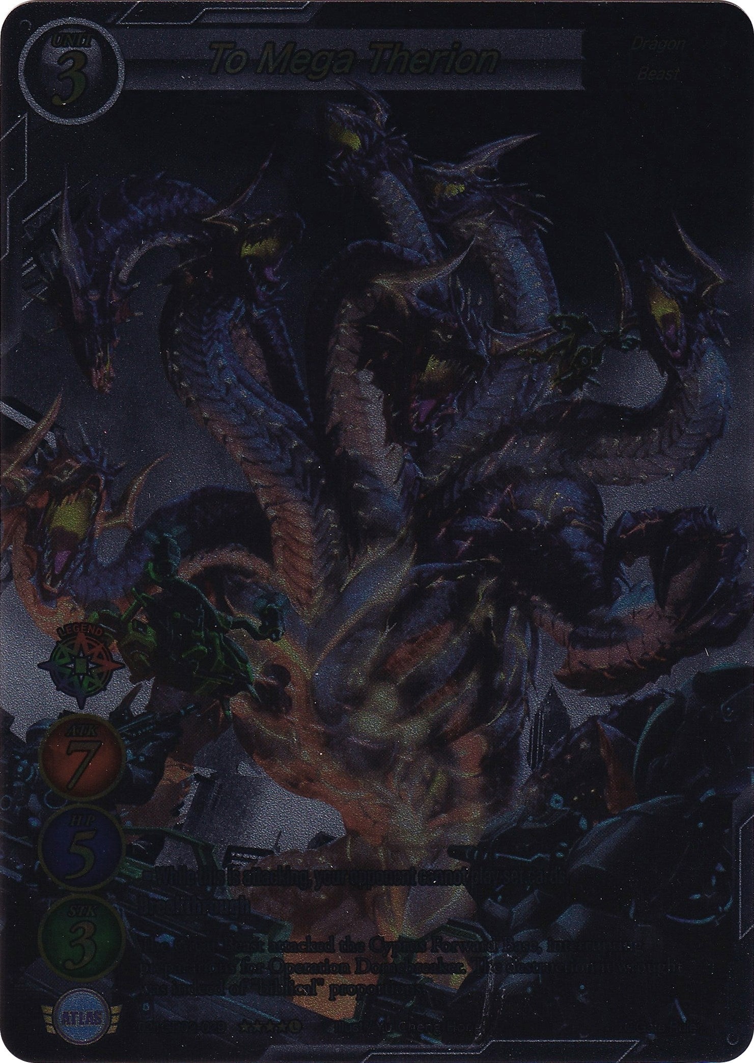 To Mega Therion (Uber Rare) (2021) [GB02] - Gate Ruler Single