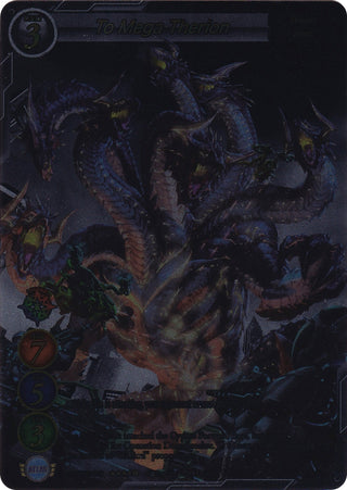 To Mega Therion (Uber Rare) (2021) [GB02] - Gate Ruler Single