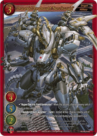 Draconoid Dreadnaught ’Naru-Ikazuchi’ (2021) [GB02] - Gate Ruler Single